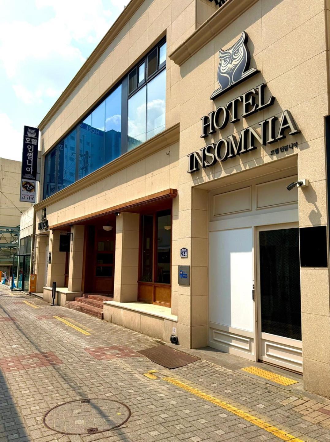 Hotel Insomnia Tegu Exteriér fotografie
